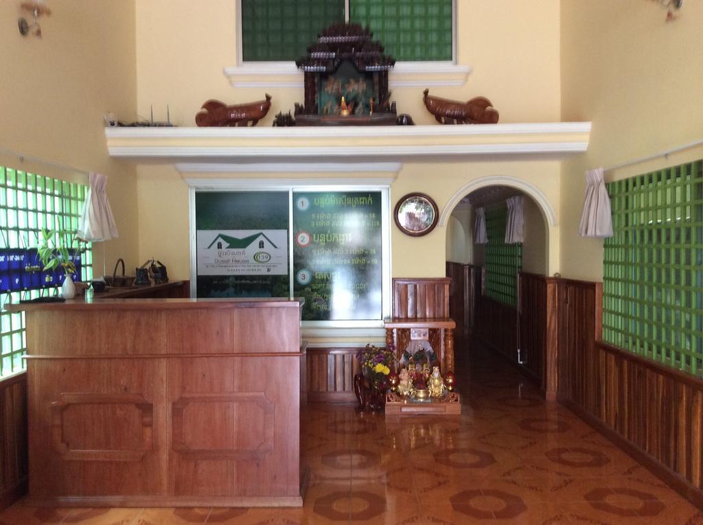 139 Guest House Phnom Penh Esterno foto